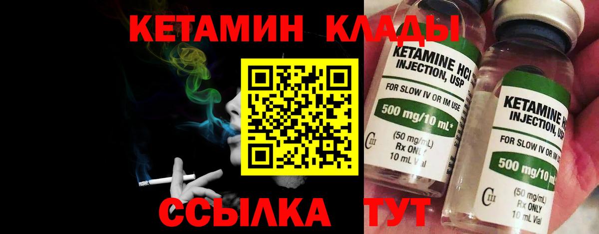 Гашиш Луга