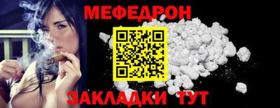экстази Заводоуковск