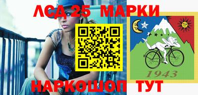 экстази Заводоуковск