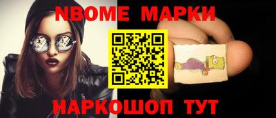кокаин колумбия Заволжье