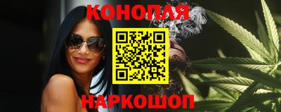 экстази Заводоуковск