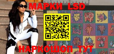 кокаин колумбия Заволжье