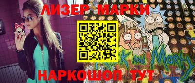 кокаин колумбия Заволжье