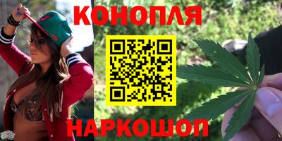 экстази Заводоуковск