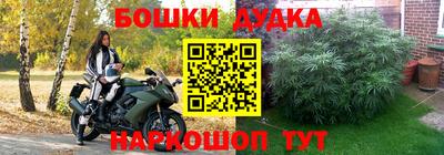 экстази Заводоуковск