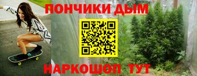 кокаин колумбия Заволжье