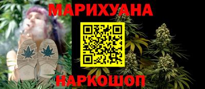 а пвп мука Ирбит