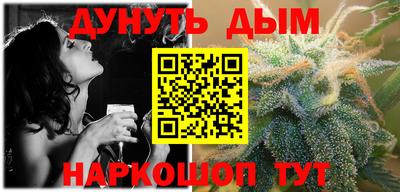 экстази Заводоуковск