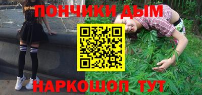 экстази Заводоуковск
