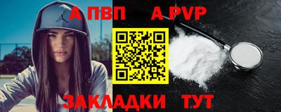 кокаин колумбия Заволжье
