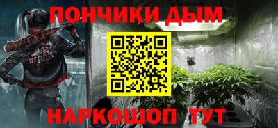 бутик Изобильный