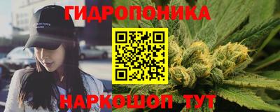 экстази Заводоуковск