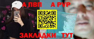 экстази Заводоуковск