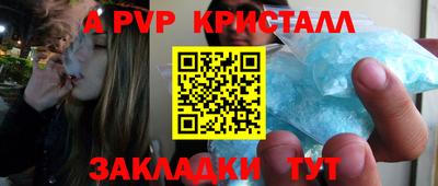 кокаин колумбия Заволжье
