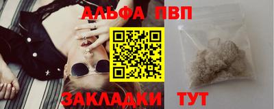 кокаин колумбия Заволжье