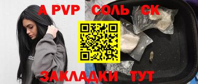 кокаин колумбия Заволжье