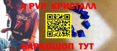 экстази Заводоуковск
