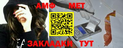 экстази Заводоуковск