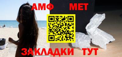а пвп мука Ирбит