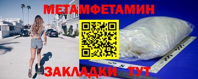кокаин колумбия Заволжье