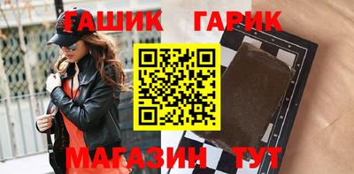экстази Заводоуковск