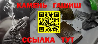 экстази Заводоуковск