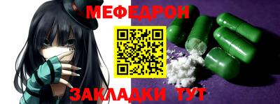 кокаин колумбия Заволжье