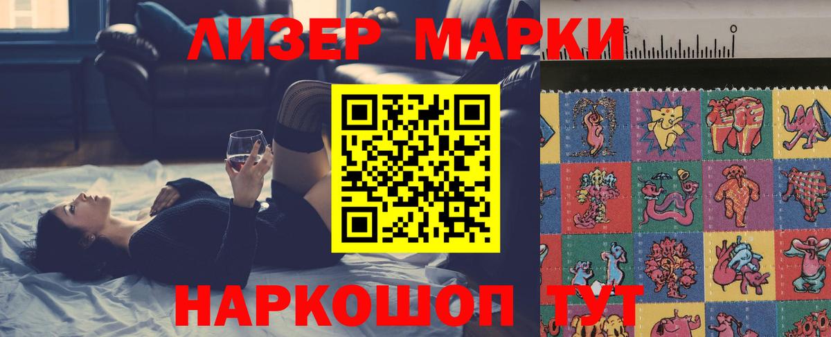 LSD-25 экстази кислота  ЛСД экстази  Луга  Вход с VPN 