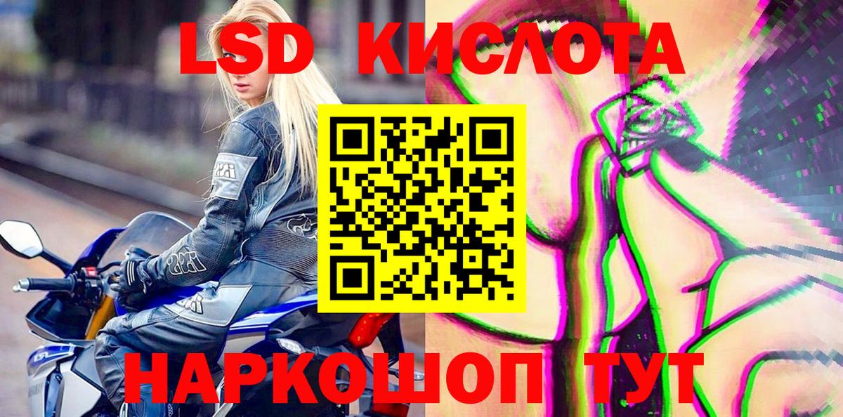 Марки N-bome 1,5мг  Вход с VPN  даркнет сайт  Марки N-bome  Луга  Марки N-bome 1,5мг 